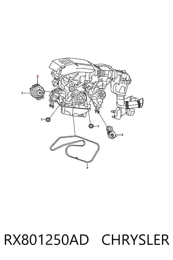 Генератор RX801250AD Chrysler