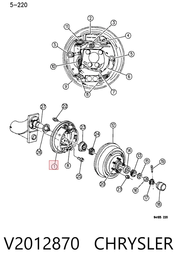 Задние барабанные колодки V2012870 Chrysler