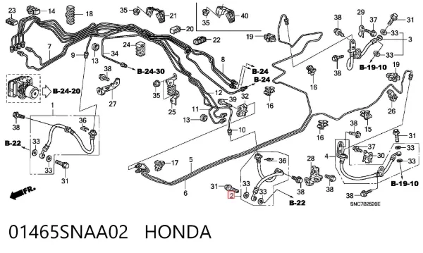Шланг тормозной передний левый 01465SNAA02 Honda