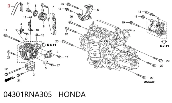 Ремень генератора 04301RNA305 Honda