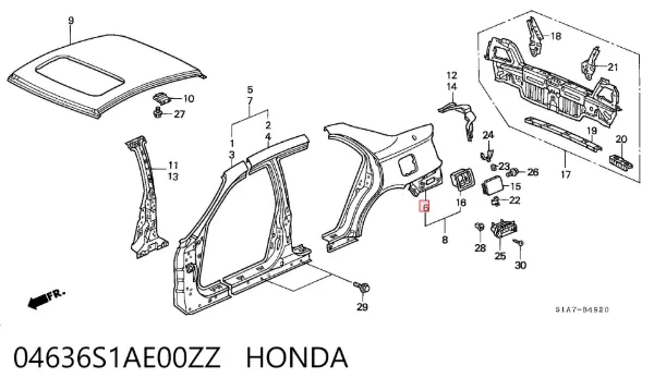 Крыло заднее правое 04636S1AE00ZZ Honda
