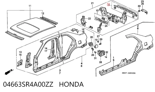 Усилитель заднего бампера Honda Civic V