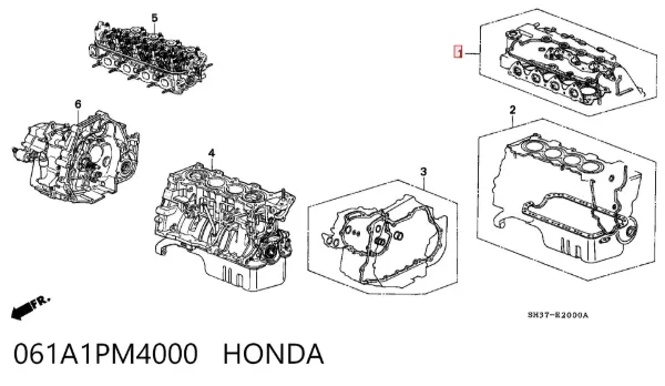 Верхний комплект прокладок двигателя 061A1PM4000 Honda
