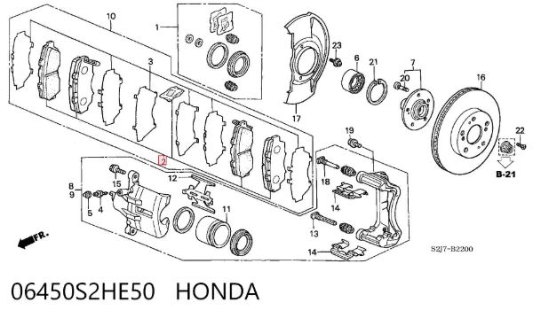 Передние тормозные колодки 06450S2HE50 Honda