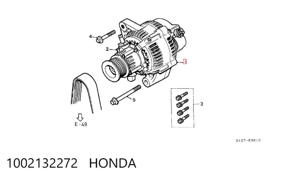 Генератор 1002132272 Honda