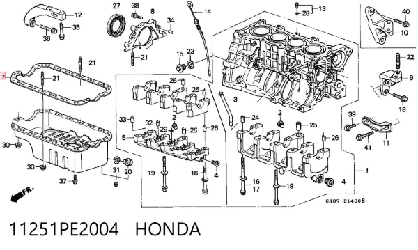 Прокладка поддона картера 11251PE2004 Honda