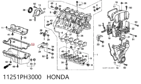 Прокладка поддона картера 11251PH3000 Honda