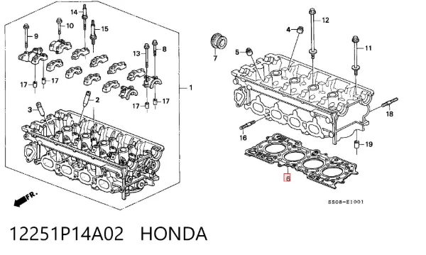 Прокладка ГБЦ 12251P14A02 Honda