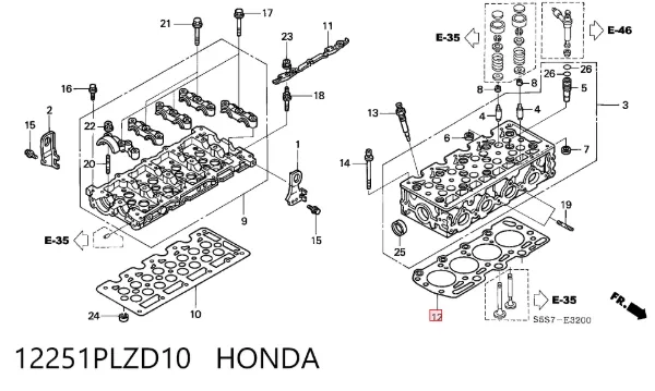 Прокладка ГБЦ 12251PLZD10 Honda