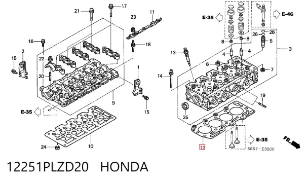 Прокладка ГБЦ 12251PLZD20 Honda