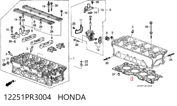 Прокладка ГБЦ 12251PR3004 Honda