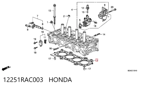 Прокладка ГБЦ 12251RAC003 Honda