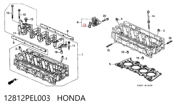 Прокладка вакуумного насоса 12812PEL003 Honda