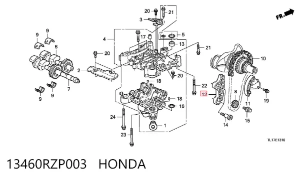 Успокоитель цепи масляного насоса 13460RZP003 Honda