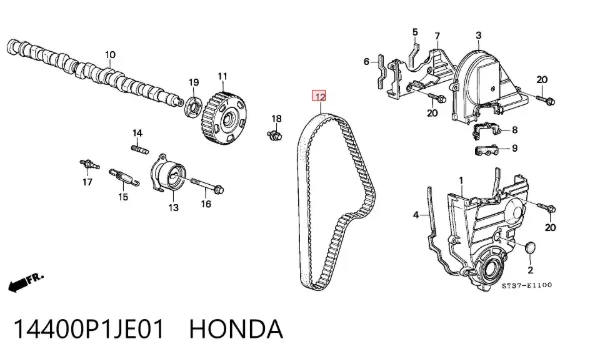 Ремень ГРМ 14400P1JE01 Honda