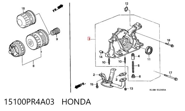 Масляный насос 15100PR4A03 Honda