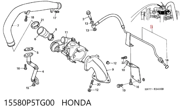  15580P5TG00 Honda