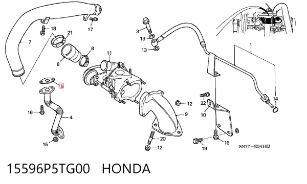 Прокладка шланга отвода масла от турбины 15596P5TG00 Honda