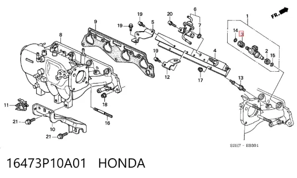 Шайба форсунки 16473P10A01 Honda