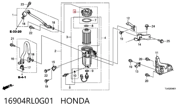 Крышка корпуса топливного фильтра 16904RL0G01 Honda