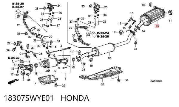 Глушитель задний 18307SWYE01 Honda