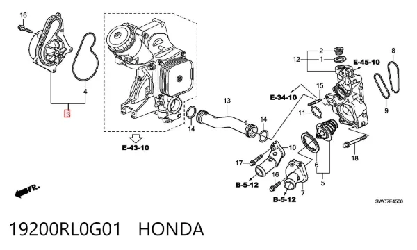 Помпа 19200RL0G01 Honda