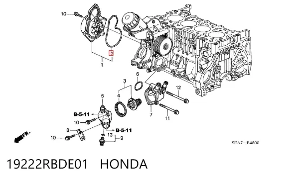 Прокладка водяной помпы 19222RBDE01 Honda