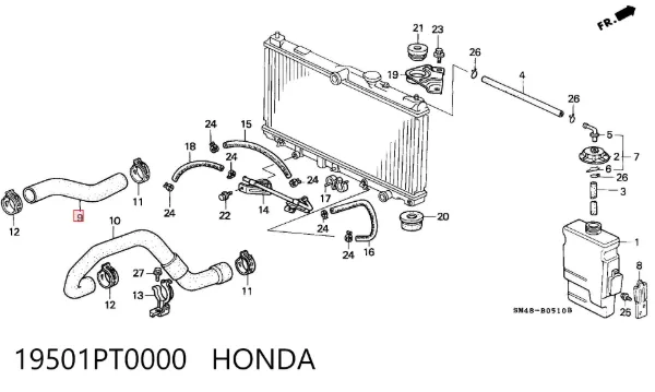 Патрубок радиатора 19501PT0000 Honda