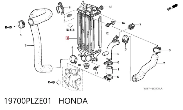Интеркулер Honda Civic VII