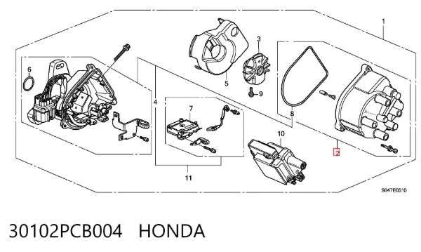 Крышка трамблера 30102PCB004 Honda