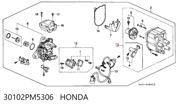 Крышка трамблера 30102PM5306 Honda