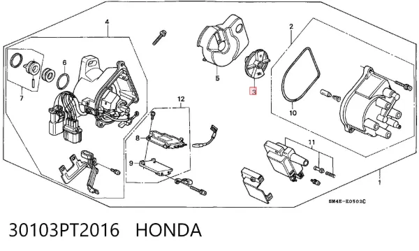 Бегунок распределителя зажигания 30103PT2016 Honda