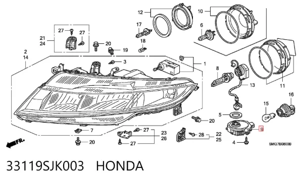Блок розжига ксенона 33119SJK003 Honda