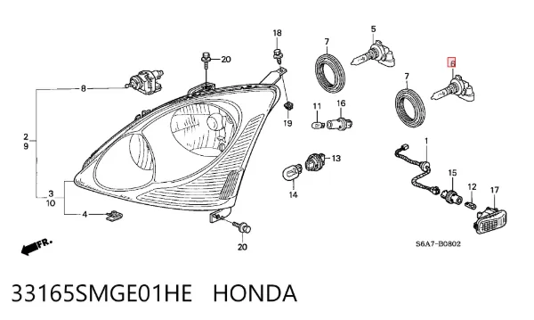 Лампочка галогенная 33165SMGE01HE Honda