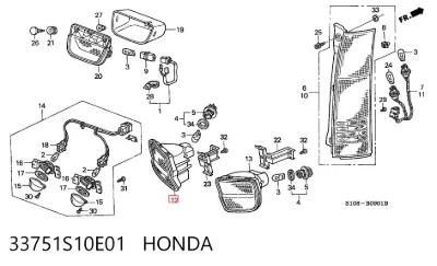 Фонарь заднего хода HONDA 33751S10E01