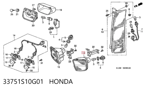 Фонарь заднего хода правый 33751S10G01 Honda