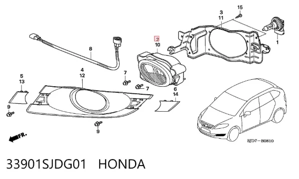 Фара противотуманная правая 33901SJDG01 Honda