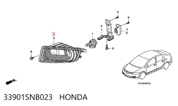 Противотуманки Honda Civic VIII