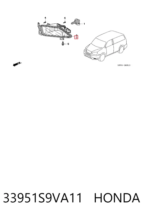 Фара противотуманная левая 33951S9VA11 Honda