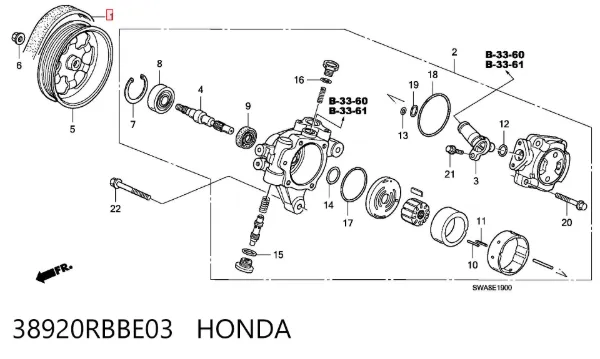 Ремень генератора 38920RBBE03 Honda