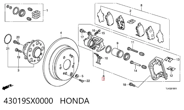 Суппорт задний левый 43019SX0000 Honda