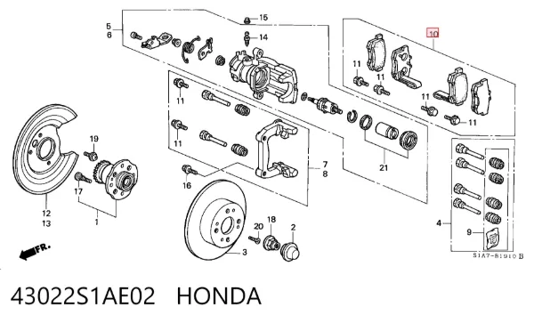 Задние тормозные колодки 43022S1AE02 Honda