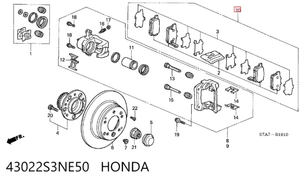 Задние тормозные колодки 43022S3NE50 Honda