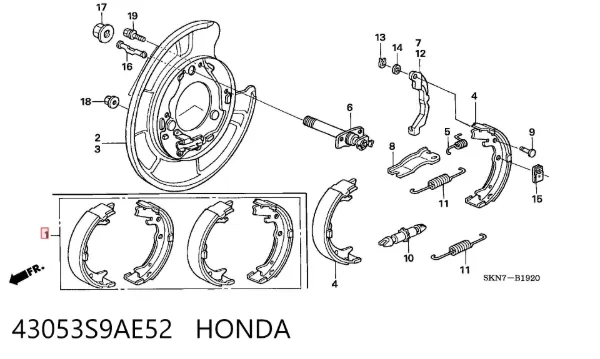 Колодки ручника 43053S9AE52 Honda