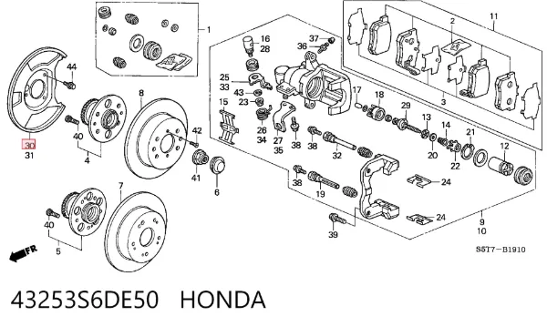 Защита тормозного диска заднего правая 43253S6DE50 Honda