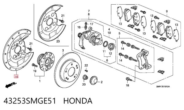 Защита тормозного диска заднего 43253SMGE51 Honda