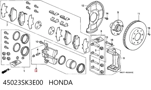 Суппорт тормозной передний левый 45023SK3E00 Honda