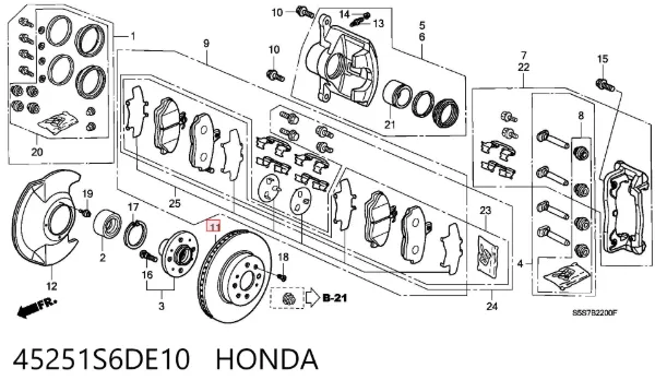 Передние тормозные диски 45251S6DE10 Honda
