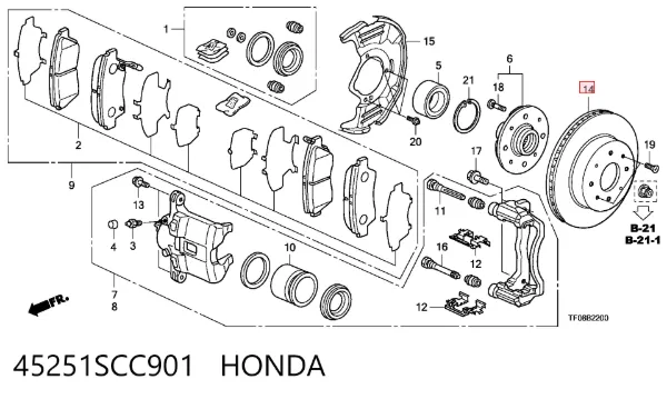 Передние тормозные диски 45251SCC901 Honda