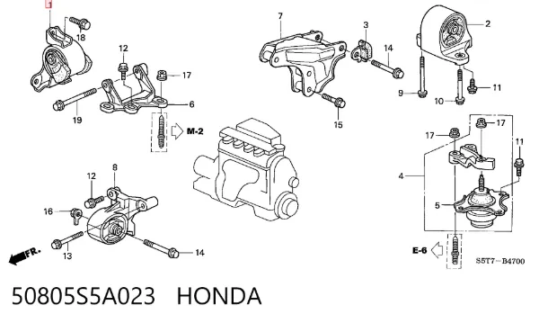 Правая подушка двигателя 50805S5A023 Honda